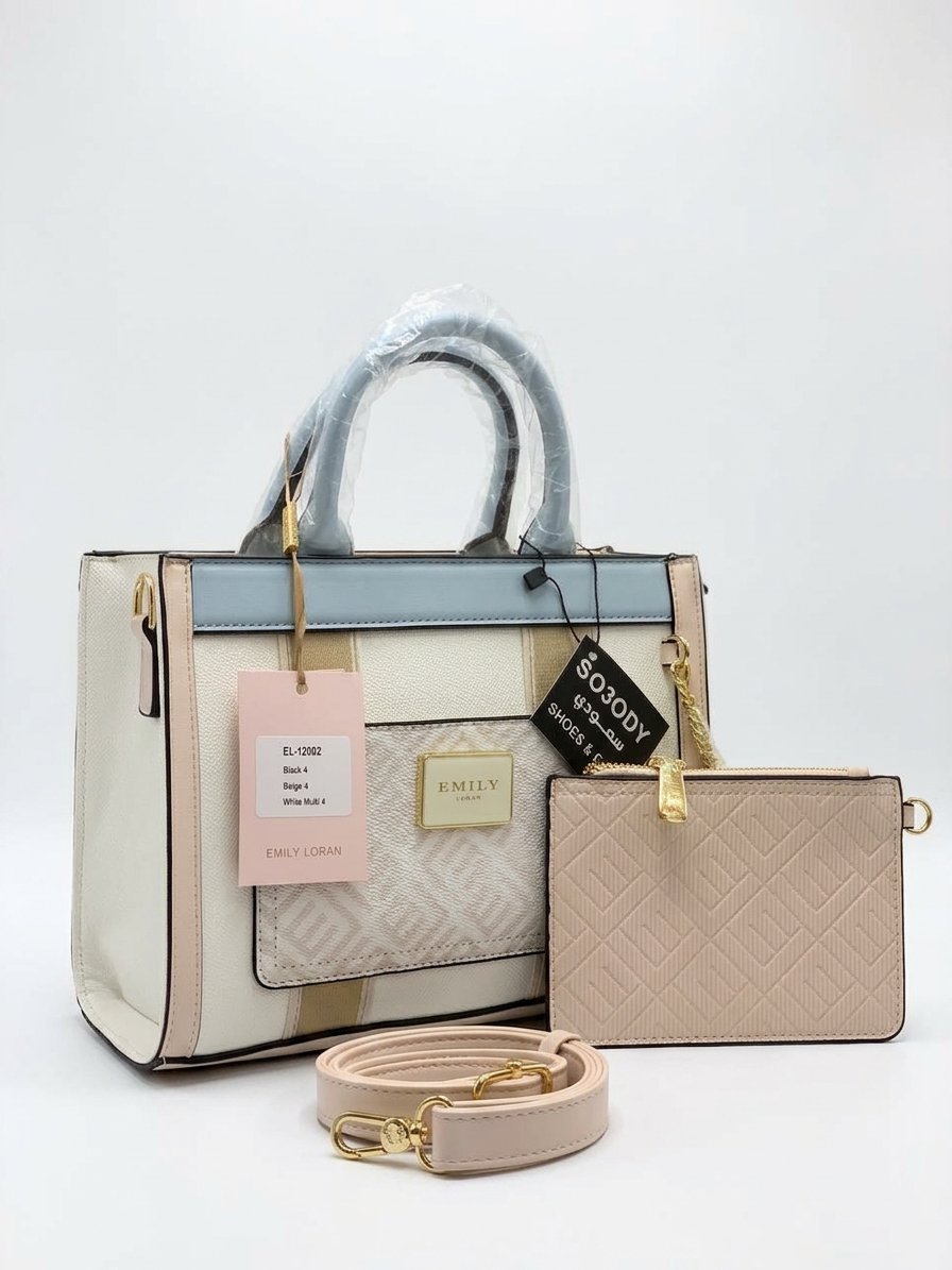Emily bag with a wallet
