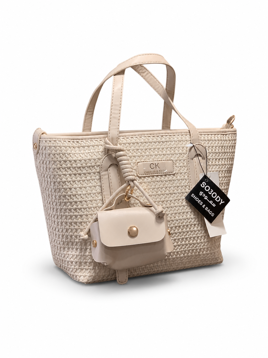 WOVEN HAND BAG