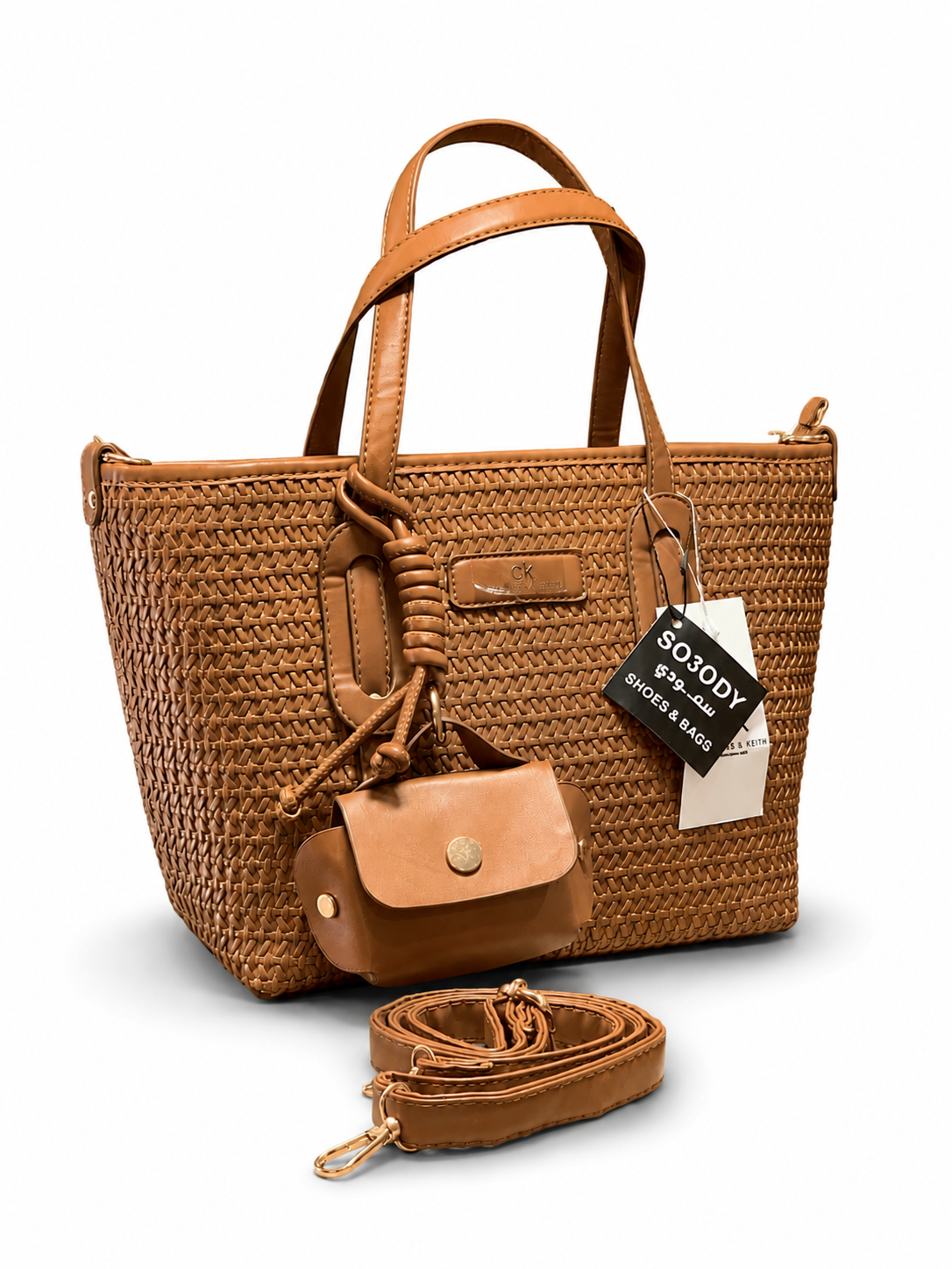 WOVEN HAND BAG