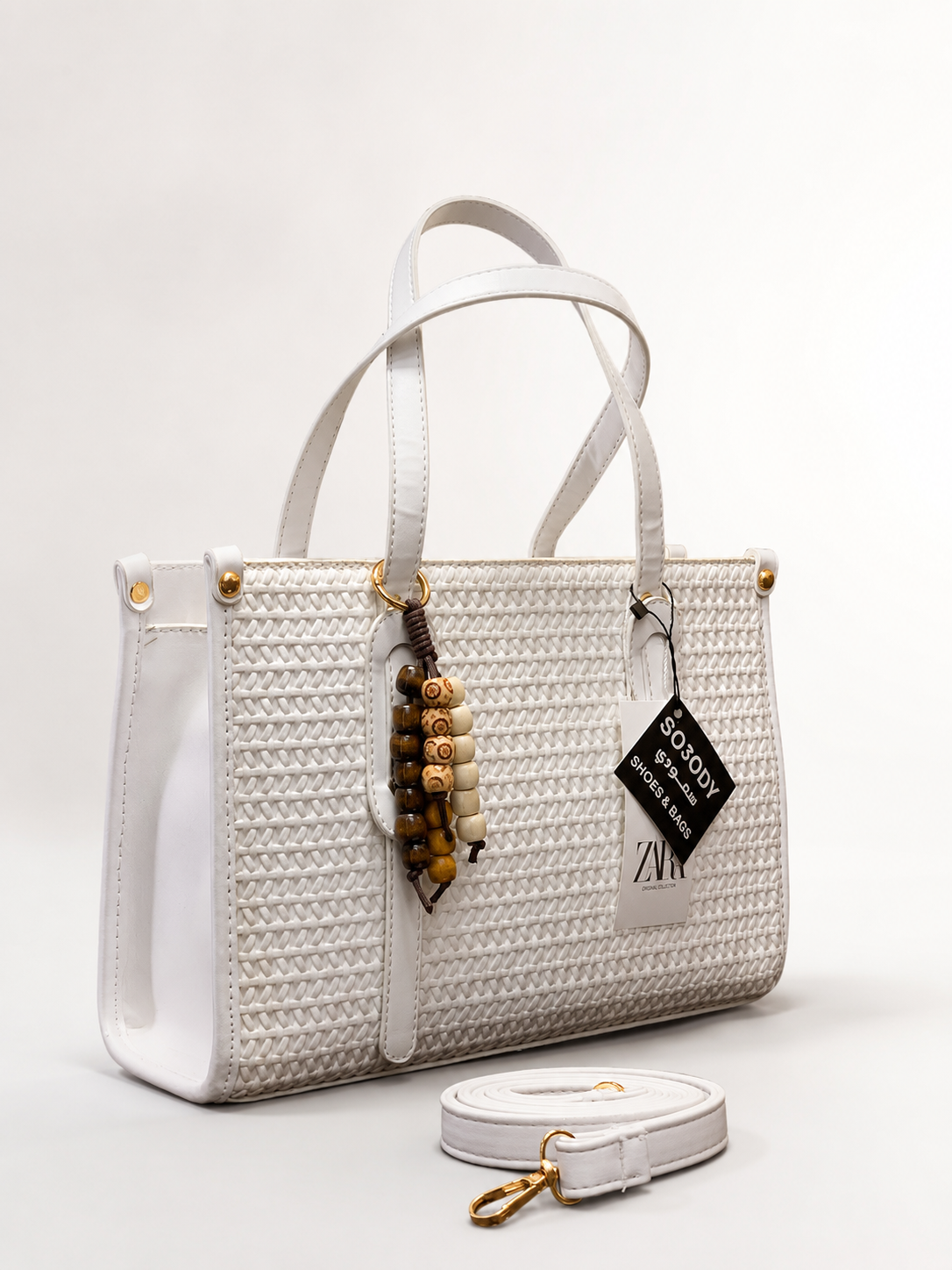 WOVEN HAND BAG
